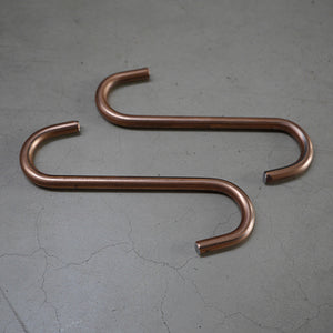 <tc>191.0 | Hooks S-form | Round | Flat</tc>